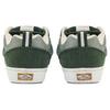 New Vans Knu Skool 'Olive' VN0009QCOLV