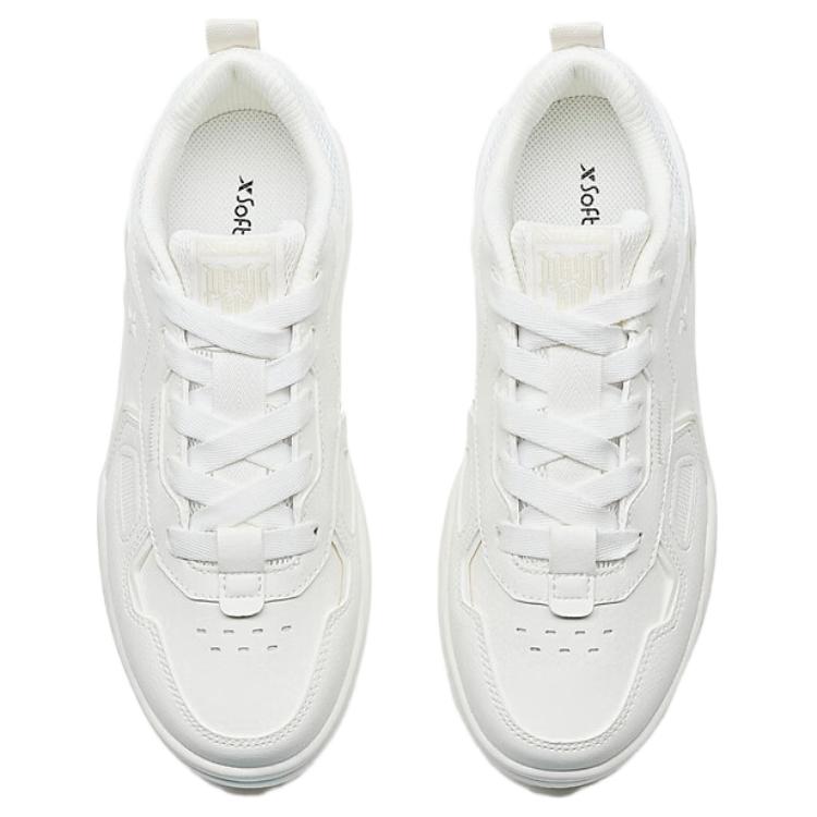 Xtep Qilang Lite Comfortable Versatile Non-Slip Wear-Resistant Low-Top Skate Shoes Women skate shoes White 975218310031-5