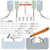 NASSKA LED Room Lamp Set for the Toyota Land Cruiser 150 Series Prado This Bright LED Room Lamp Is a Custom Interior Light for the Prado 150 Package