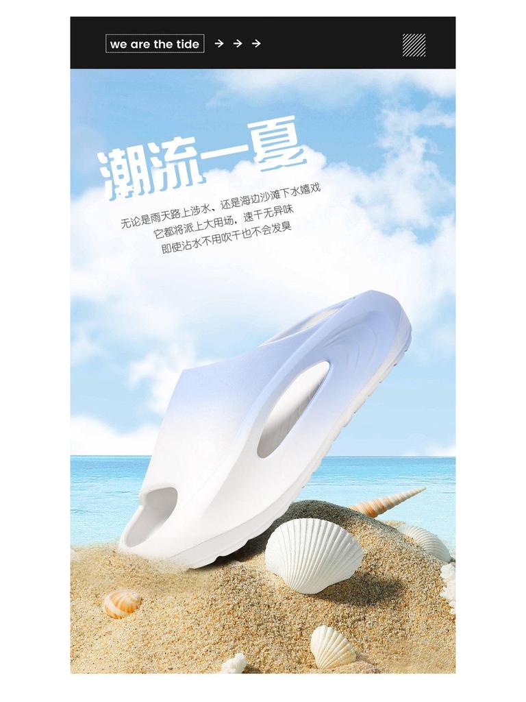 2025 Trendy Couple's Non-Slip Thick-Soled Beach Slippers: Simple, Versatile One-Strap for Indoor & Outdoor Use