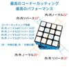 GAN460M 4x4x4 Cube with Black Interior, Built-in Magnets, Stickerless, Includes Japanese Version Strategy Guide, Stand, and Cleaning Cloth (GAN460M)