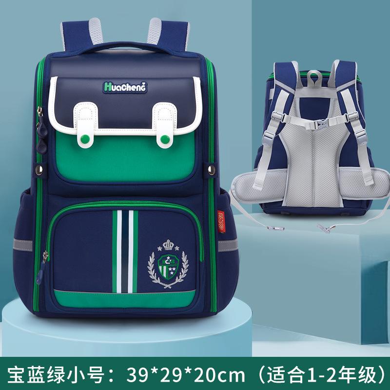 British Style Backpack for Kids,School Bag for Elementary Students, Ergonomic Children Bookbag Back to School