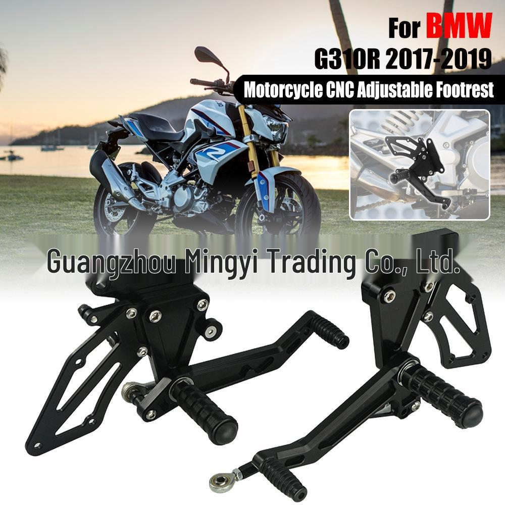 BMW G310R 2017-2019 Raised Foot Peg Assembly