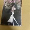 [USED] Straykids Do It Trading Card Changbin