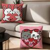 Cartoon Animal Heart Lovers Valentine's Day Pillow Case Office Cushions Suitable For Sofa Car Bedroom Decorative Cushion Cover