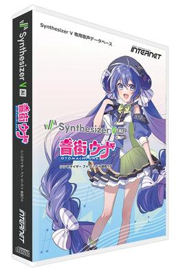 Synthesizer V AI Otomachi Una