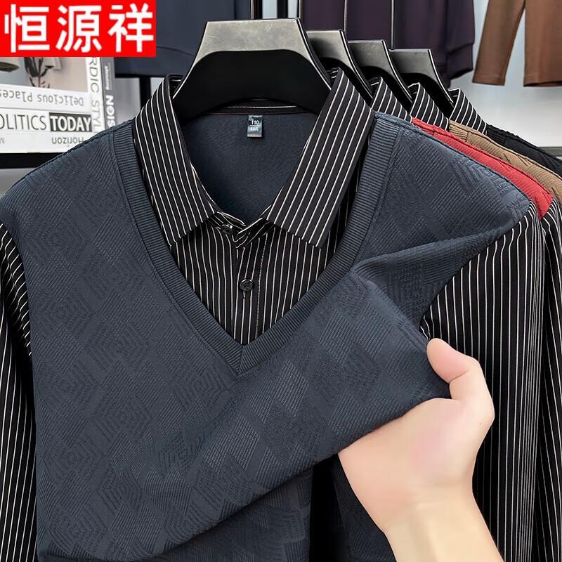 

Hengyuanxiang Men s Faux Two-Piece Knit Pullover XL