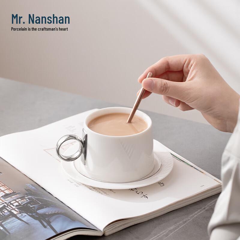 Mr. Nanshan Shenshi Ceramic Coffee Cup Set with Saucer & Spoon