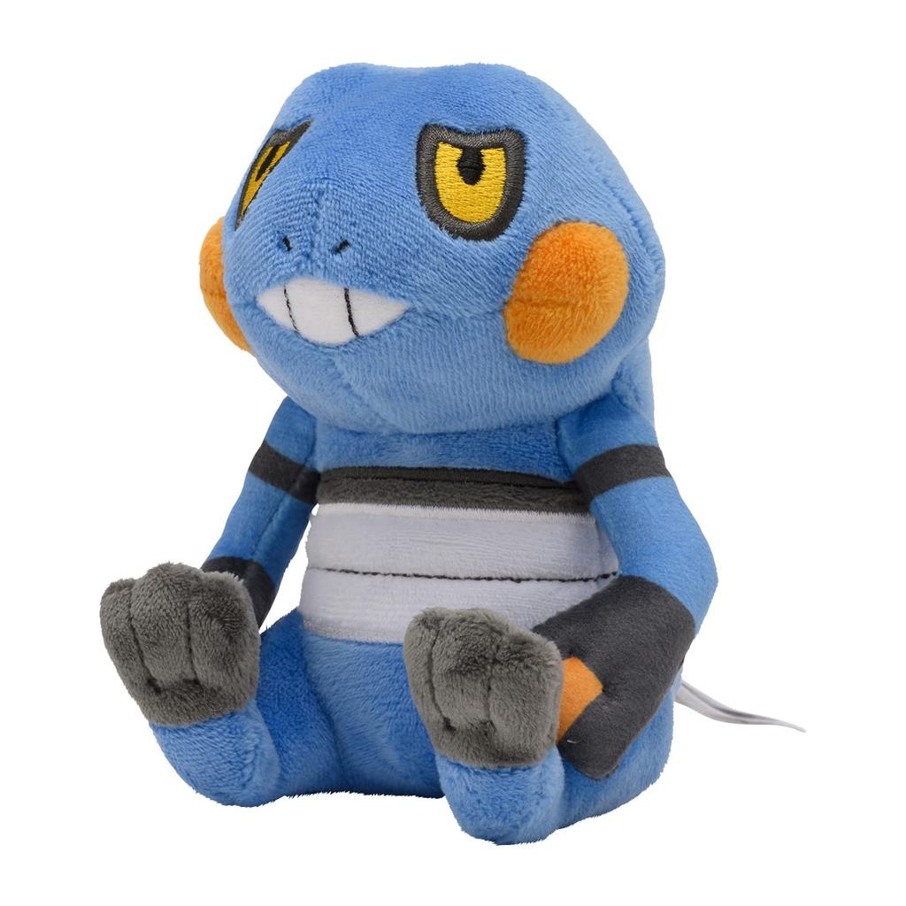 Originální plyšák z Pokémon centra fit Gregguru 13 x x 10 x Š x Pokémon 8.5 (HD cm)