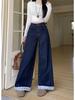 Damen Übergröße Hohe Taille Patchwork Schmetterling Bestickt Weites Bein Jeans
