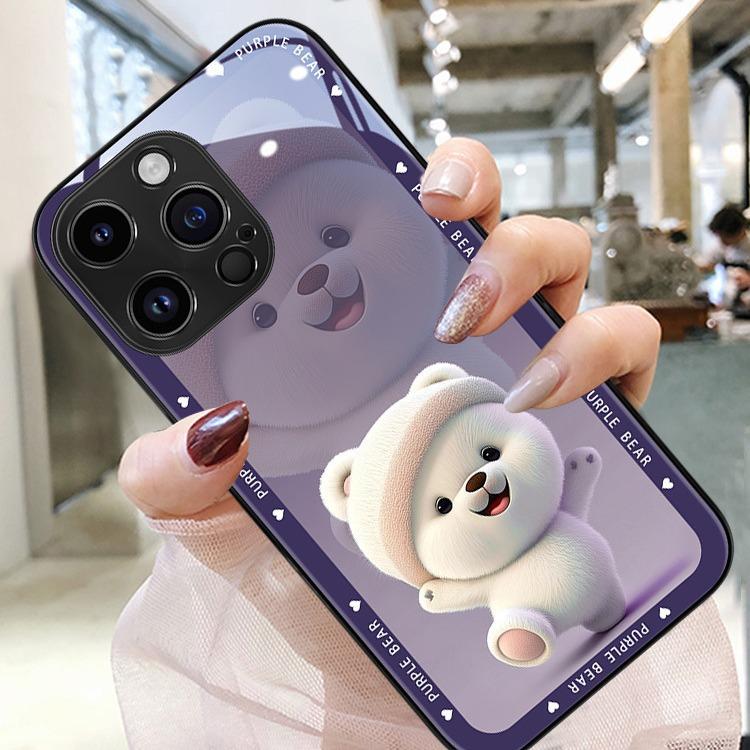 Cute Bear Is Suitable for Huawei Mate60 Honor X50 Mobile Phone v40Pro Tempered Glass Case and Enjoys 20 All-inclusive.