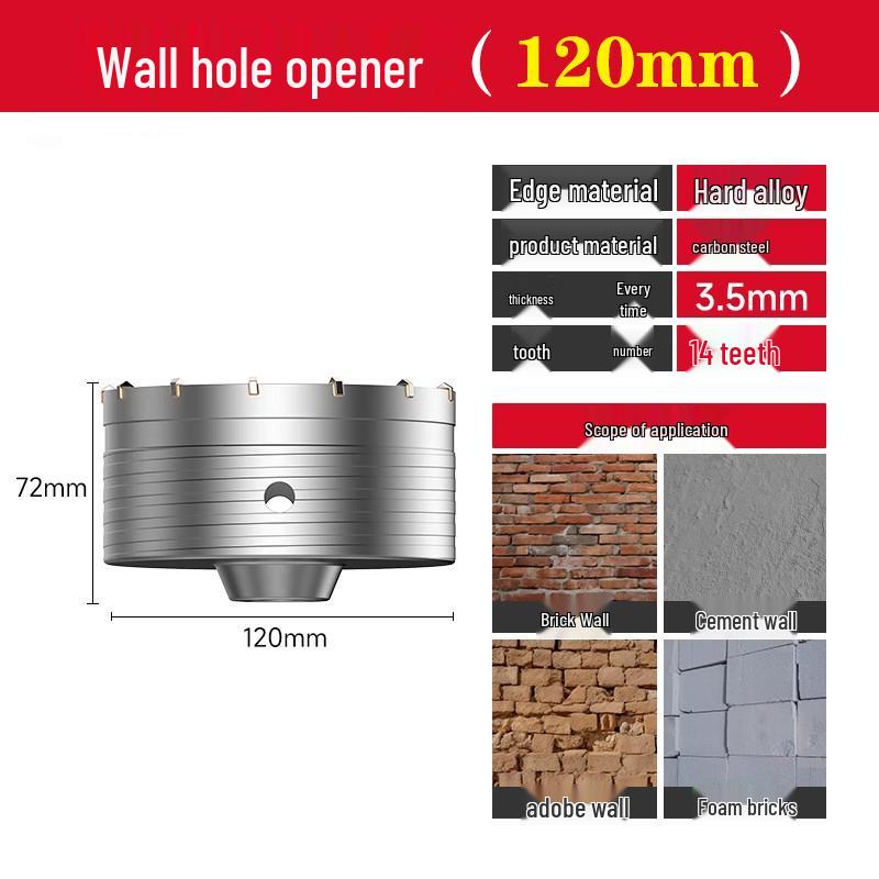 Impact Drill Bit Set for Wall and Concrete - Air Conditioner, Hollow Water Pipe, Dry Drilling
