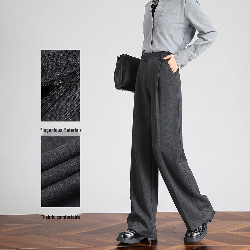 Handu Yishe Women's Tencel Wool Blend Wide-Leg Trousers