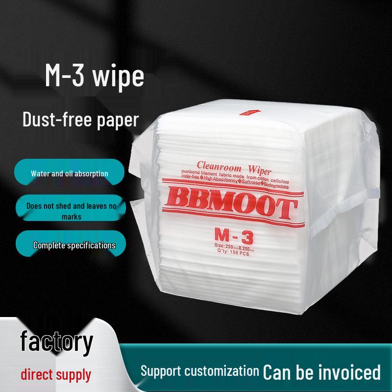 Безпылевые антистатические безворсовые протирочные салфетки для лаборатории и для впитывания масла/воды M-3 Dust-free Wiping Paper