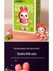 48-Song Singing & Dancing Baby Rabbit Toy for Head Lifting Training