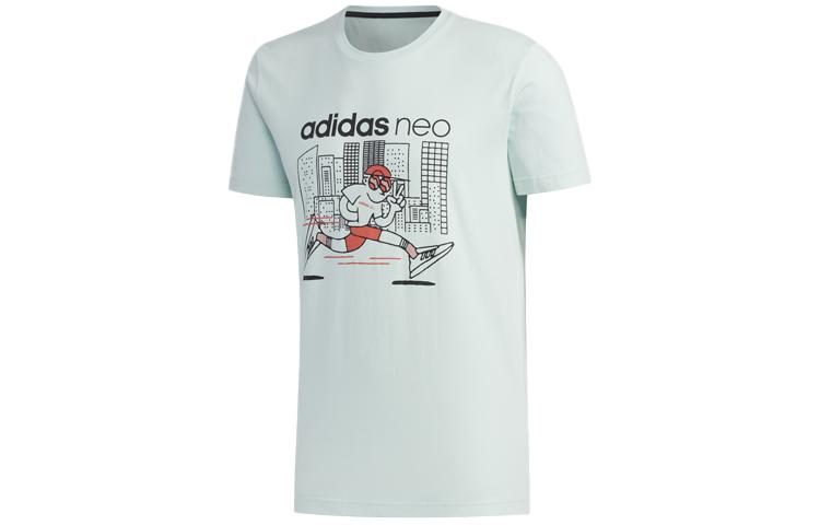 Adidas Neo Set-in Sleeve T-Shirt Men s Green FP7380 S