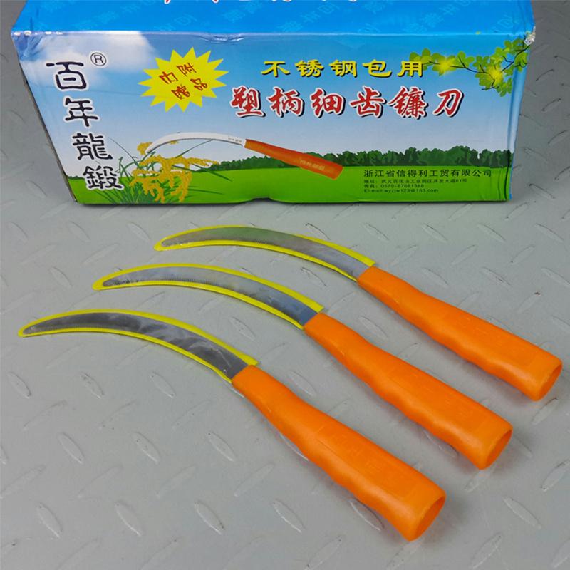 Lightweight Steel Small Saw Sickle Knife Plastic Handle Weed Remover Grass Sickle Sharp Garden Plants Weeder Cutter