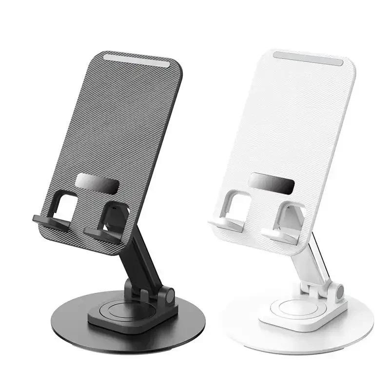 Metal Base Mobile Phone Holder New Design Portable Adjustable Foldable Mobile Phone Holder