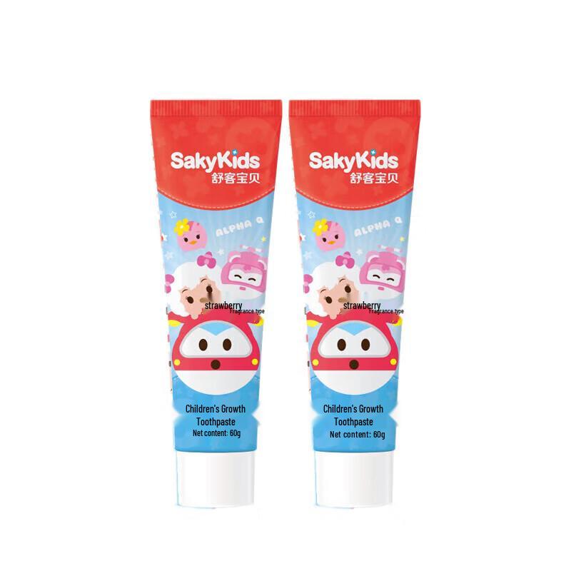 Saky Baby Kids Growth Toothpaste