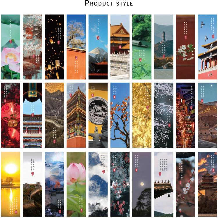 Mu Ran Artistic Scenery Paper Bookmarks - Simple and Free Student Gift Page Markers