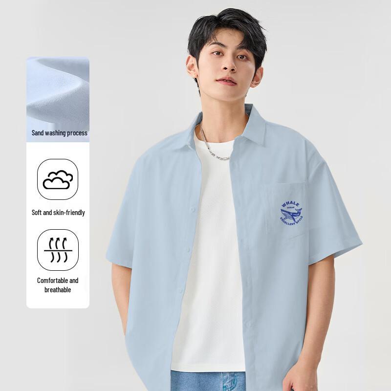 Baleno Men's Summer Cooling Short Sleeve Shirt