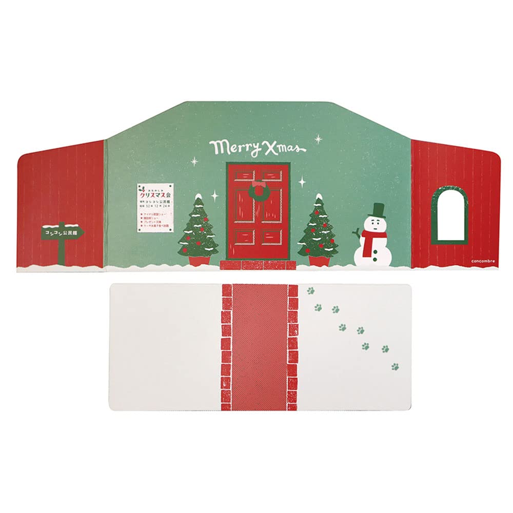 Decor Corporation Concombre Christmas Party Background 370 X H130 Card, Unfolded, Wall (ZXS-28519)