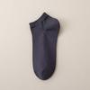 Men Spring and Autumn Trend of Thin Cotton Deodorant Sweat Absorption Low Top Socks