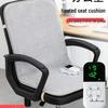 Heated Office Chair Cushion with Backrest - Long-Sitting Comfort Pad