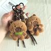 Soft Plush Capybara Keychain Fluffy Kapybara Key Chain Capybara Plush Doll Pendant  Children Girl