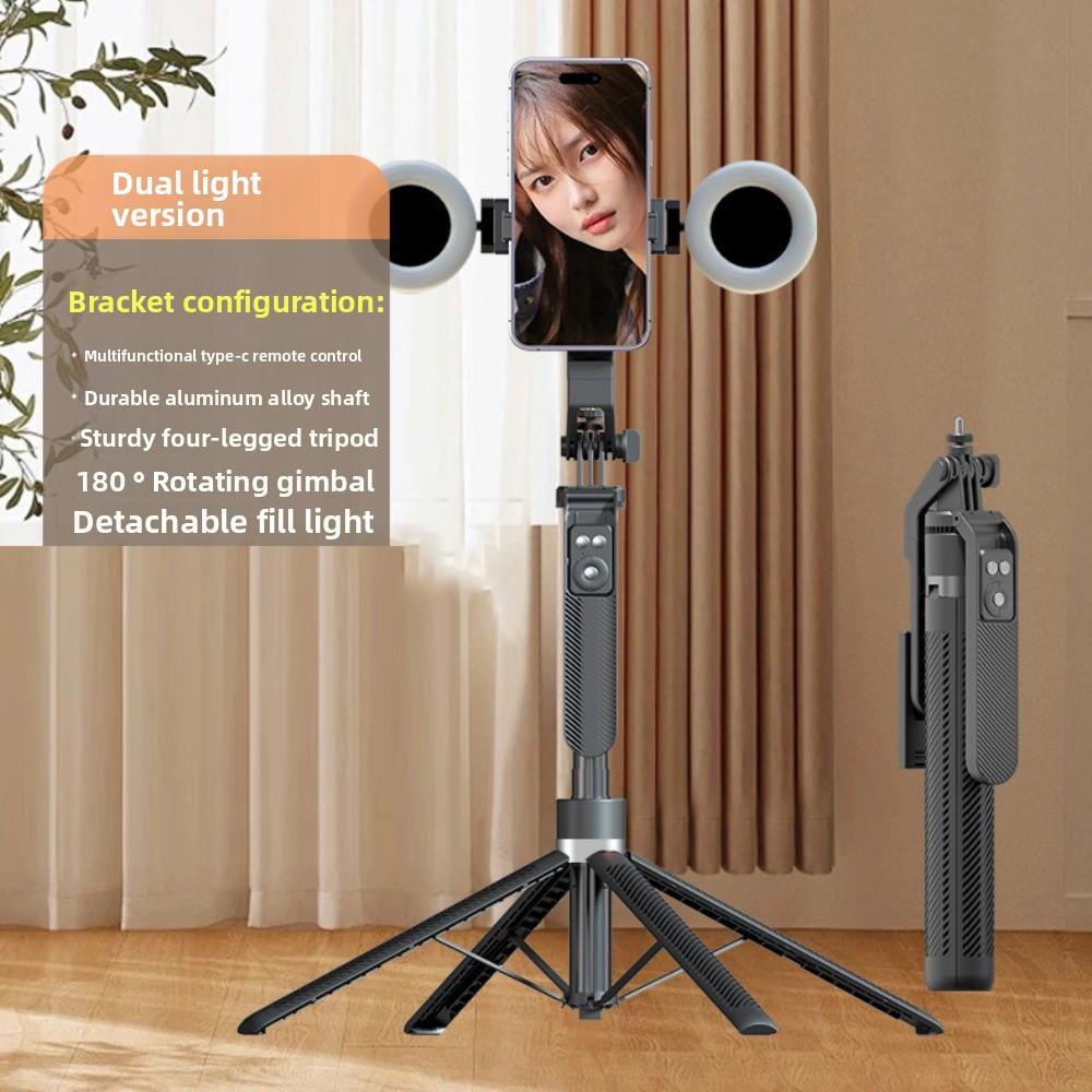 With LED Lamp Telescopic Selfie Stick Four Legged Portable Bluetooth Selfie Stick 1.8m Extendable Selfie Stick Stand