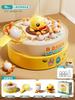 Little Yellow Duck Electric Fishing Toy Baby 1-3 Years Old Children's Educational Bounce Rotating Disc Super Large Fishing Plate