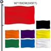 90x150cm Solid Color Flags Hanging Banner Vivid Color Fade Proof Flag Home garden Decor Flagpole not included