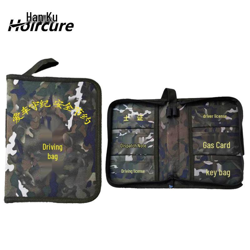 Hoircure Waterproof Camouflage Running Armband