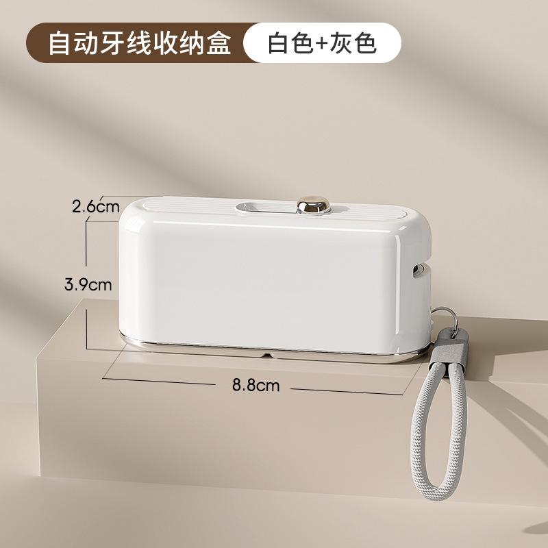 

The floss box automatically pops up, portable portable, mini toothpick, floss, ultra-fine floss stick storage box. срібний