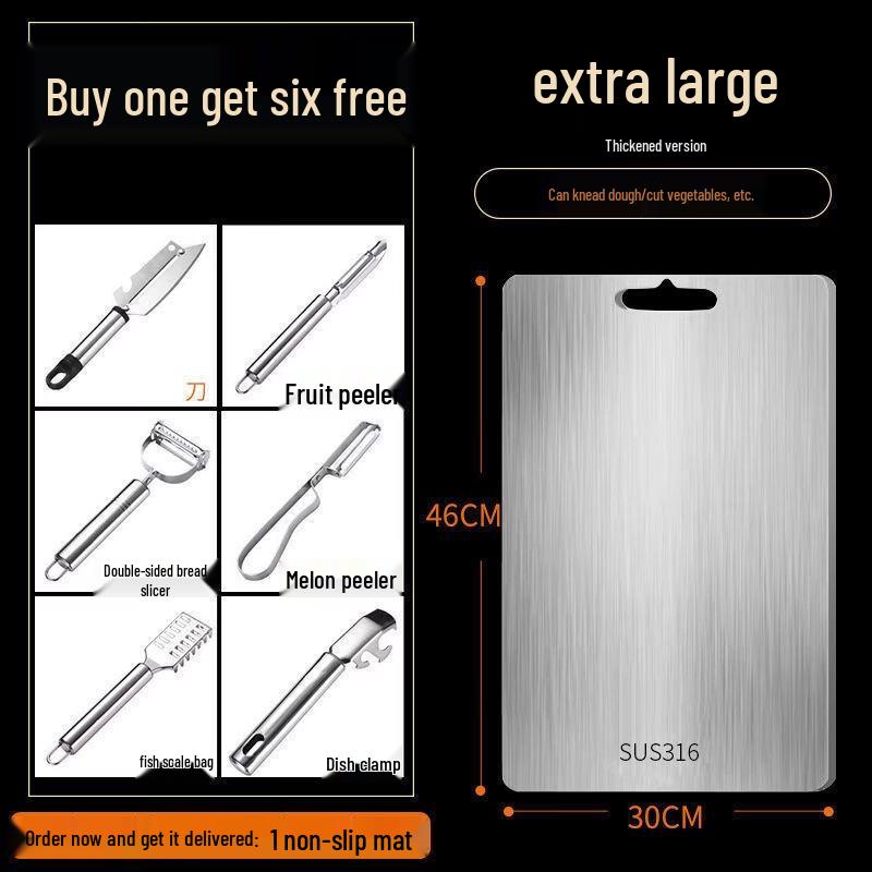 

SPACEXPERT 316 Stainless Steel Anti-Bacterial Cutting Board Set