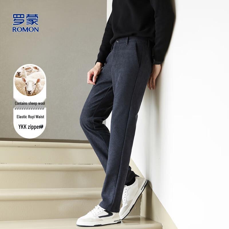 Romens Men's Merino Wool Blend Straight-Leg Casual Business Pants