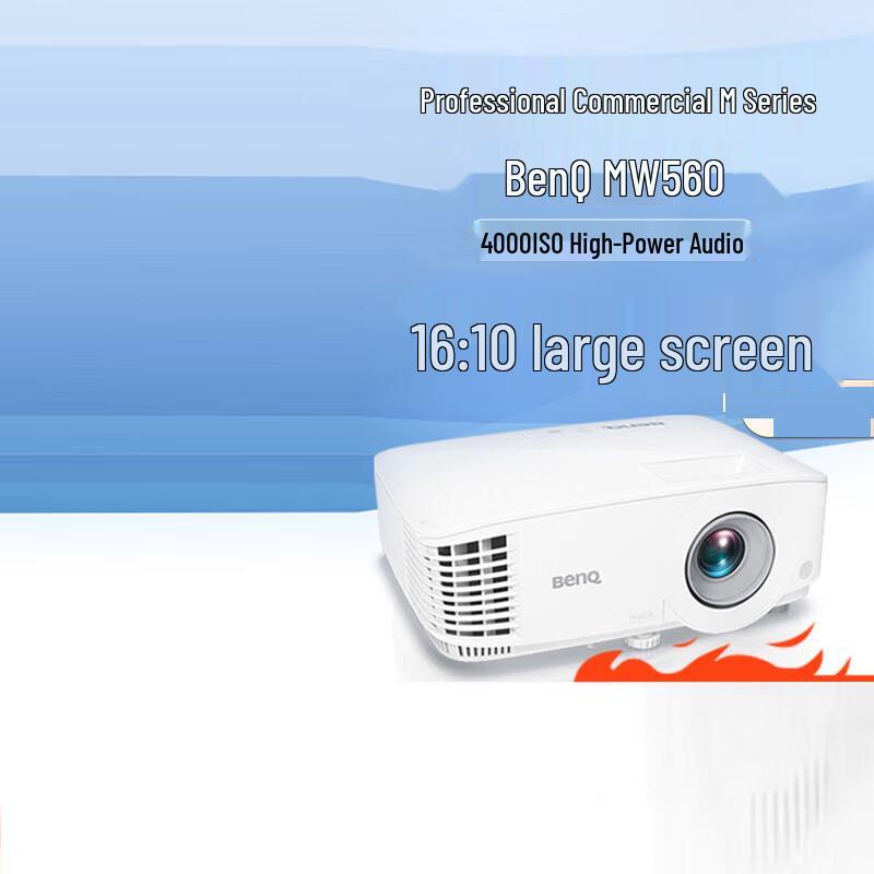 

BenQ MW560 WXGA Business & Education Projector (CN version)