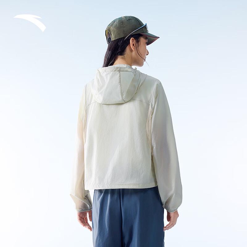 ANTA Women's Light Shell 3.0 Outdoor Sun Protection Jacket