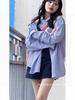 2025 Summer Striped Blue Boyfriend Long-Sleeve Shirt: Loose, Versatile Sun Protection Jacket