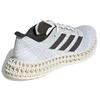 adidas 4DFWD X Strung Low Off White Carbon - ID3505