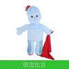 Poupées et peluches – Peluches – personnages de dessins animés et de films