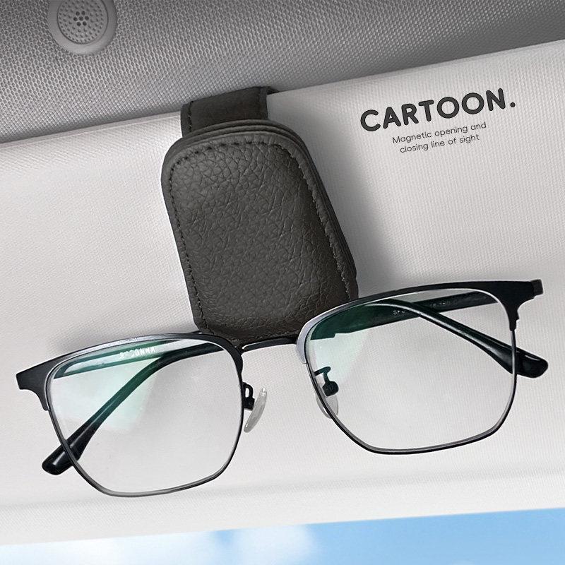 Multi-Functional Car Visor Sunglasses Holder