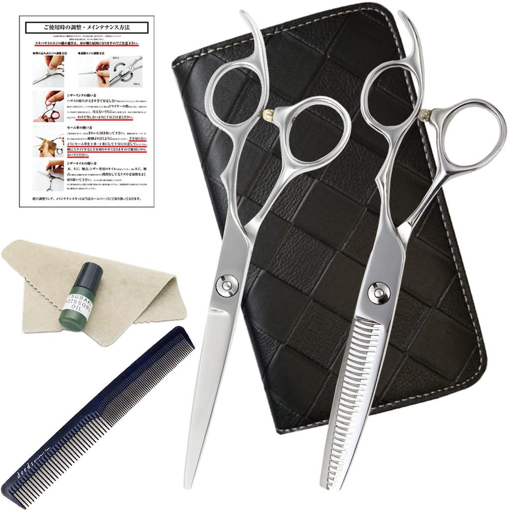 DEEDS Haircutting Scissors for Home Thinning Scissors with Case Thinning Approximately by a Japanese Scissors Manufacturer Use, (6.0 inches, Rate