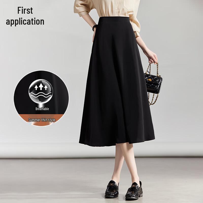 Женская юбка А-силуэта с высокой талией XL