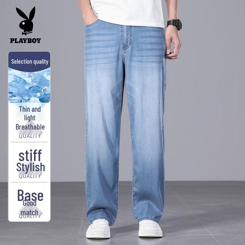 PLAYBOY Men s Loose Straight-Leg Casual Jeans 30