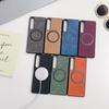 Applicable To Sony Xperia1VII Mobile Phone Case Xperia10IV Magnetic Leather All-inclusive Protective Case Xperia5V