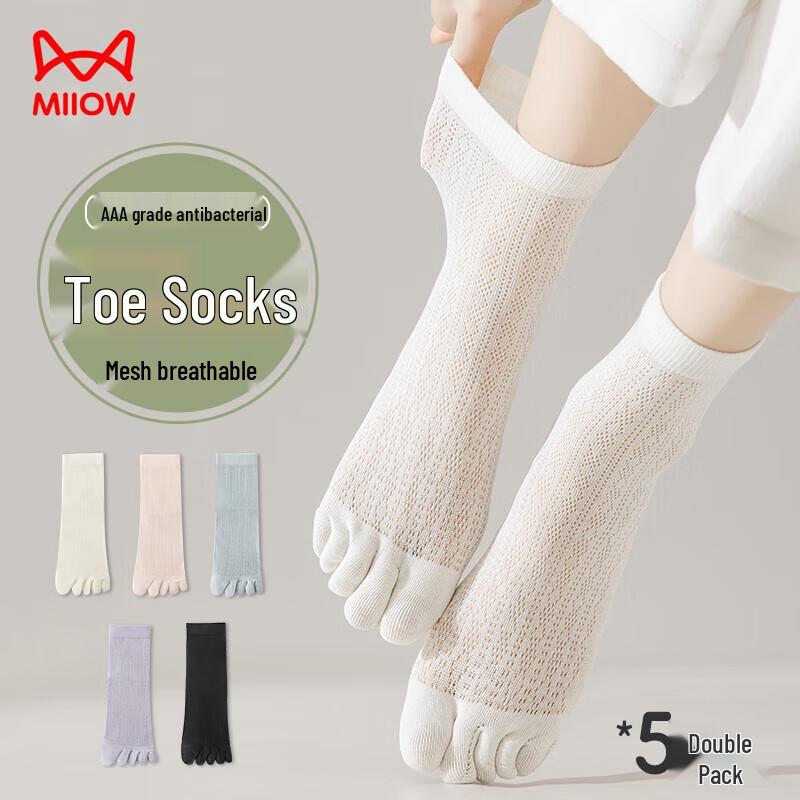 Miiow Women's Breathable Mesh Five-Toe Mid-Calf Socks (5 Pairs)