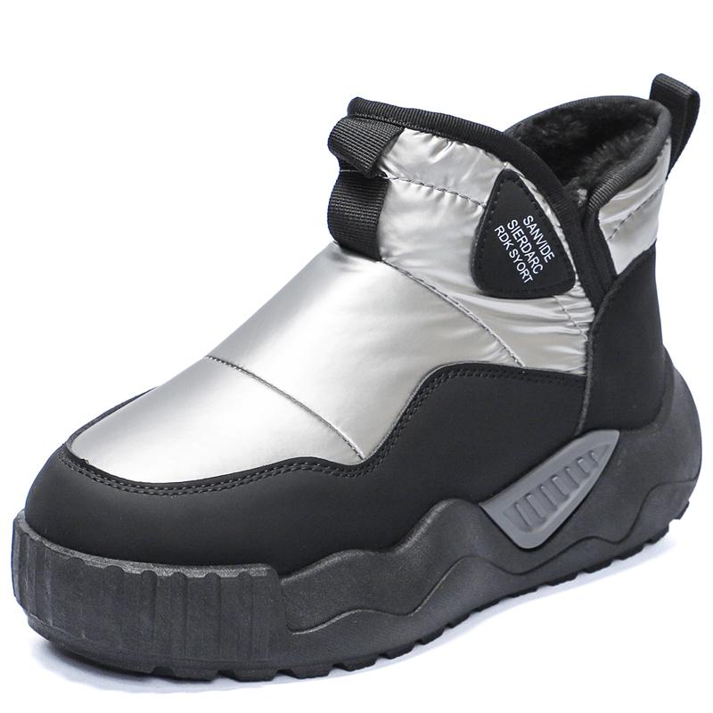 Snow Boots Man Shoes Military Boots Men Dress Boot Men's Winter Shoes Free Shipping and Cheap Original Shoe Replicas Safety Mens