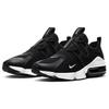 Nike Air Max 'Infinity Black White' Sneakers Casual Shoes BQ3999-003