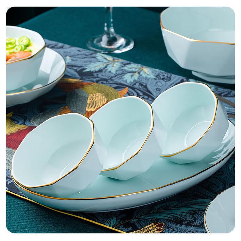Jiucaijiang Celadon Ceramic Deep Plate